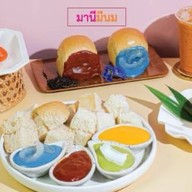 มานีมีนม ตลาดพลู