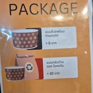 Tostato ชลบุรี