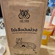 Fire Tiger by Seoulcial Club Megabangna