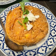 รสนิยม centralworld