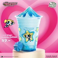 Café Amazon - SD1467 หน้าย่าโม