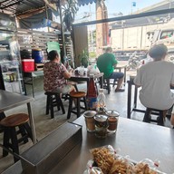 กังราดหน้าแต้จิ๋ว
