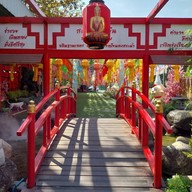 วัดปราสาท
