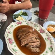 ข้าวขาหมูบางหว้า นายต๋อง หนองดินแดง