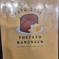 Tostato ชลบุรี
