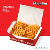 Pizzalian ปตท. สายไหม 56