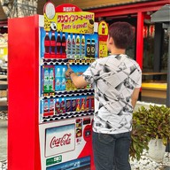 Shakariki 432 เอกมัย-รามอินทรา