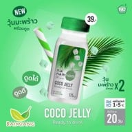 Baimiang Healthy Shop ใบเมี่ยง Central Westgate