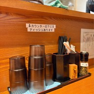 เมนูของร้าน Sapporo Ramen Hagakure