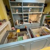 อำนวยไอศครีมเฮ้าส์