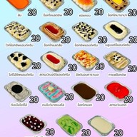 เมนู เค้กหน้านิ่มสุดติ่ง  โพธิ์เจริญ(พระราม3 ซ.77แยก2