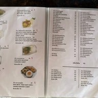 สุ่ม4สุ่ม5 วังหลัง