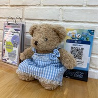 อำนวยไอศครีมเฮ้าส์