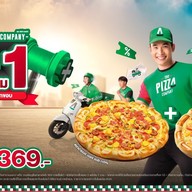 The Pizza Company พระสมุทรเจดีย์