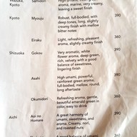 เมนู Chaya Teahouse