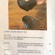 เมนู Chaya Teahouse