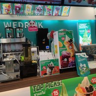 บรรยากาศ WEDRINK ประชาสงเคราะห์