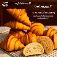 เมนูของร้าน Thousand Layers -