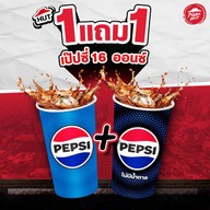 เมนูของร้าน Pizza Hut บางบัวทอง