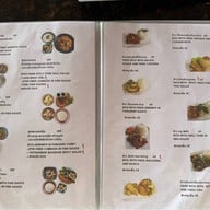 สุ่ม4สุ่ม5 วังหลัง