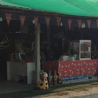 ร้านตำรัมย์-เลย สี่แยกวัดละมุด