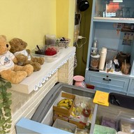 อำนวยไอศครีมเฮ้าส์