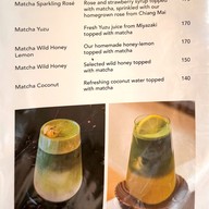 เมนู Chaya Teahouse