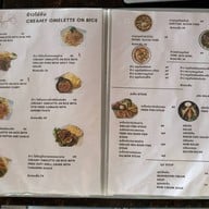 สุ่ม4สุ่ม5 วังหลัง