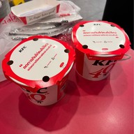 KFC บางจาก พัทยา