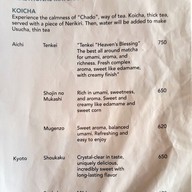 เมนู Chaya Teahouse