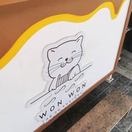 หน้าร้าน วน วน ขนมเบื้อง ท่าข้าม พระราม 2