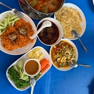 บ้านเรือ