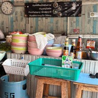 ก๋วยเตี๋ยวไก่มะระ ข้าวมันไก่(เจ้ปูเจ้าเก่า) เเพรกษา