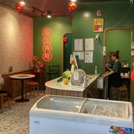 ฟ้าโรจน์ ก๋วยเตี๋ยวเนื้อ สเต็ก พุทธมณฑลสาย 2