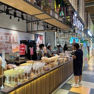 ปังสยาม ไอซีเอส