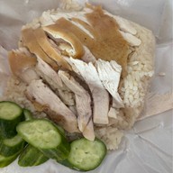 ก๋วยเตี๋ยวไก่มะระ ข้าวมันไก่(เจ้ปูเจ้าเก่า) เเพรกษา