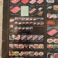 Tensai The Fourth Sai 4 เท็นไซ
