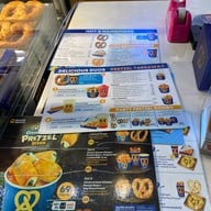 Auntie Anne's เซ็นทรัล พระราม 9 ชั้น 2