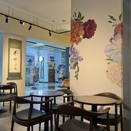 Flow Teaspace Fortune Town