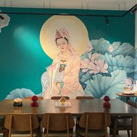 Flow Teaspace Fortune Town