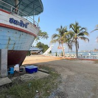 บ้านเรือ