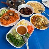 บ้านเรือ