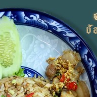 ข้าว ผัด ช้อนทอง ⭐️⭐️⭐️⭐️⭐️
