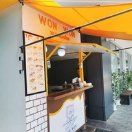 หน้าร้าน วน วน ขนมเบื้อง ท่าข้าม พระราม 2