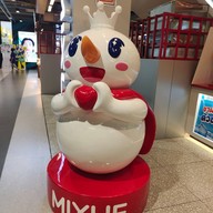 หน้าร้าน Mixue Paradise Park