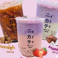 ชานม นิกะเตะ & ผลไม้ปั่น สมูทตี้