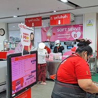 หน้าร้าน Macro Soft Serve