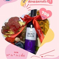 เมนู HAND - Have A Nice Day - หลัง มช