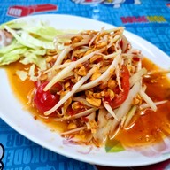 ยำโดเรมอน