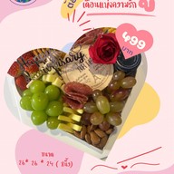 เมนู HAND - Have A Nice Day - หลัง มช